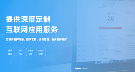 商城系統(tǒng)定制網(wǎng)頁設計與多用戶解決方案